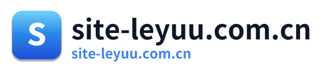 site-leyuu.com.cn
